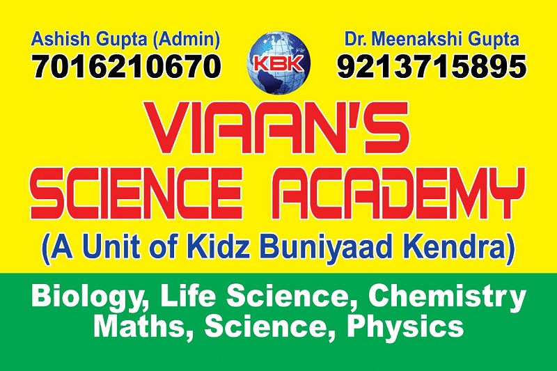 Kidz Buniyaad Academy